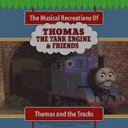 Thomas And The Trucks Theme