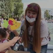 Мелом Расчерчен Асфальт На Квадратики
