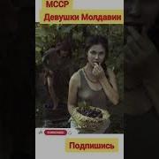Рингтон Хочу Назад В Ссср