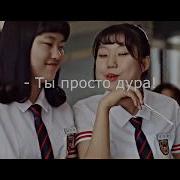 Fanfic Teaser Bts Знай Своё Место Катышек 18 Гет