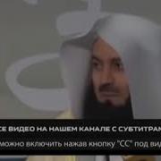 Рузи Киёмат Судный День