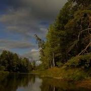 Простор Небесной Красоты И Тишина Кругом