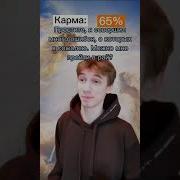 Я За Тобой И В Ад И В Рай Песня