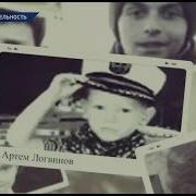 А Ты Же Знаешь Почему Меня Ночами Душат Слезы