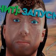 Bat Читер Скачал Читы Rust Раст