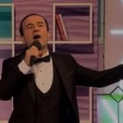 Абдугаффор Бу Оламнинг Жумбоги Куп