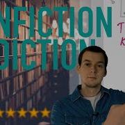 Джефф Смарт Рэнди Стрит Кто Решите Вашу Проблему Номер Один