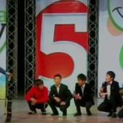 Тамашоу 5 Сезон No Name 2013