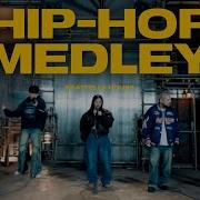 Beatbox Hip Hop Music