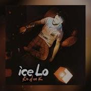 Ice Lo Дама