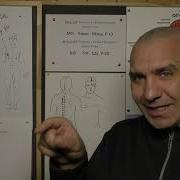 Доктор Константин Лечение Органа Селезёнки
