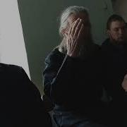 Когда Спрашиваешь Мужчину Как Дела Он Отвечает Я В Порядке