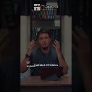 Сура Фатиха Исмаил Абу Мухаммад