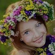 Дмитрий Зинович Счастье На Свете Бывает Стихи Ирина Самарина Лабиринт
