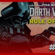 Darth Vader 49