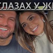 Уходила Возвращалась Зарекалась Всё Прощала