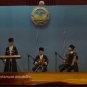 Нохчи Инструментальные Мелоди