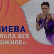 Хлопали Хлопали Галямова
