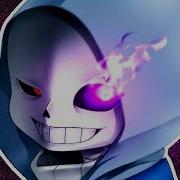 Даст Санс И Bad Time Undertale Dusttale 2
