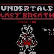 Last Breath Sans Phase 100