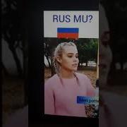 Rus Mu Türk Mü Hangisi Daha Iyi Unut Beni Ayayayay