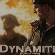 Epic Rock Dynamite By Jaxson Gamble Casual Anarchy