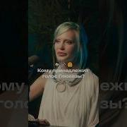 Глюкоза О Курсах По Минету