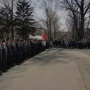 Училищу Ивату Ивваиу 84 Года Иркутск 2015 Вариант А