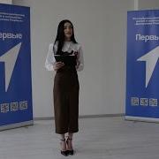 Вручение Паспортов