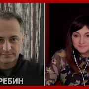 Для Нас Двоих