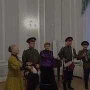 Как Донские Казаки Царю Верно Служат