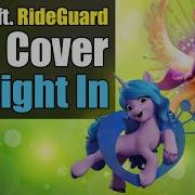 Песня Mlp Fit Right In Rus Cover Multplayteam