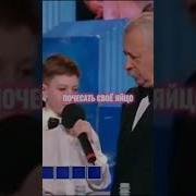 Почесать Ьы Сейчас Яйца