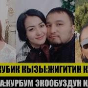 Айпери Кубик Кызы Жаны Эксклюзив Хит 2020 Интервью Жаны Ыр Жаны Ыр Жаны Ырлар 2020