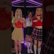 Господи Помоги Тик Ток Звук