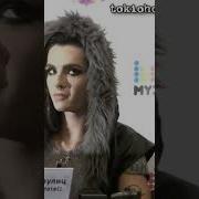 Crush Bill Kaulitz