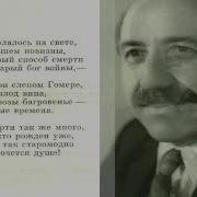 Чтоб Ни Делалось На Свете