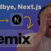 Who Is Next Remix