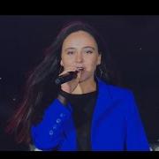 Крымско Татарская Песн Эмине