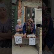 Дагестанские Клипы 2022