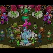 My Singing Monsters Остров Сахабуша