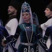 Амбарбий Уянаев Песня Карачай