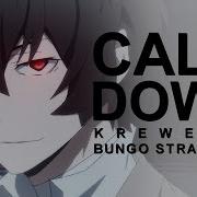 Calm Down Bungo Stray Dogs