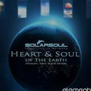 Tears Of The Earth Original Chillout Mix