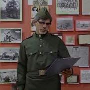 Юрий Поляков Козленок В Молоке Читает Козаков