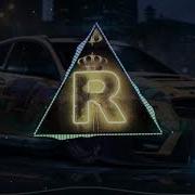 У Я Взял Твою Бу Я Её Ебу Bass Bosted