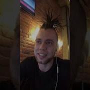 Ronny Песни На Тнт Прямой Эфир Инстаграм