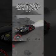 Обзор Rkd Взлом Прокачка Ваз 2114