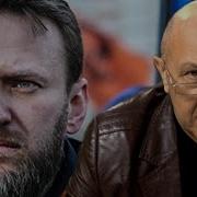 Лекции Фурсова Слушать
