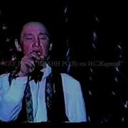 Никифор Семёнов Альбом